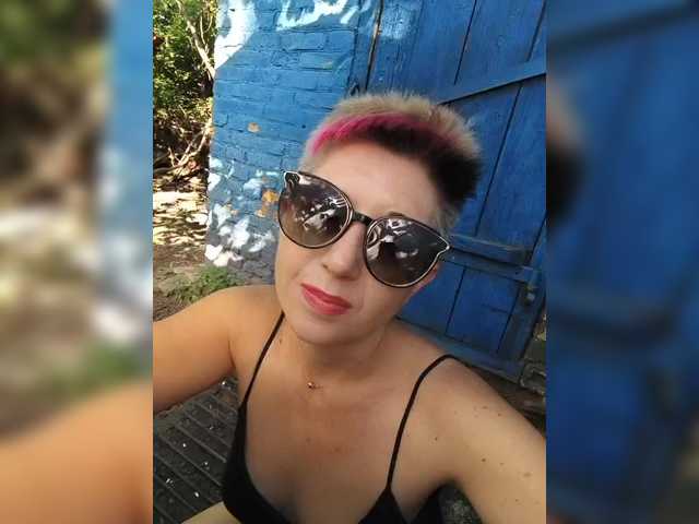 Live трансляция ___---___ - slutnetki.online