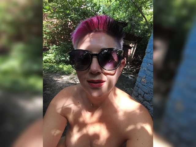 BUSINKA-25 live webcam show