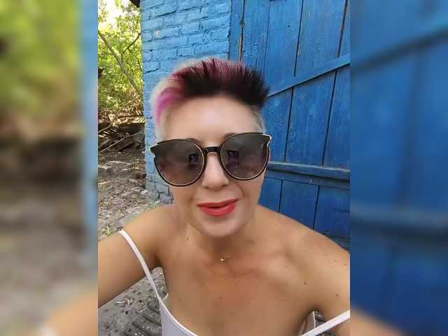 Live трансляция ___---___ - slutnetki.online