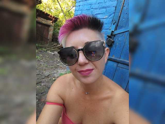 Live трансляция ___---___ - slutnetki.online