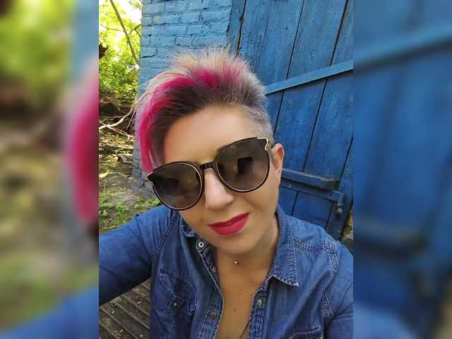 BUSINKA-25 live cam
