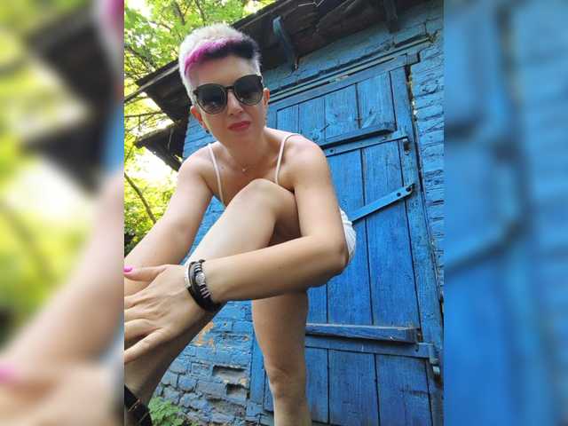 Live трансляция ___---___ - slutnetki.online