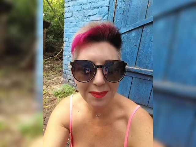 Live трансляция ___---___ - slutnetki.online