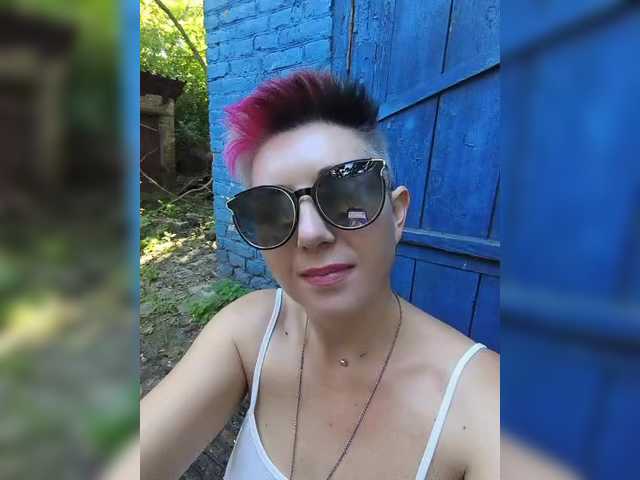 Live трансляция ___---___ - Runet.cam