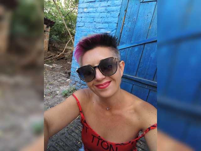 Live трансляция ___---___ - slutnetki.online