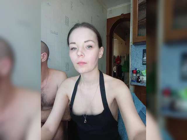 totodasha's BongaCams show and profile