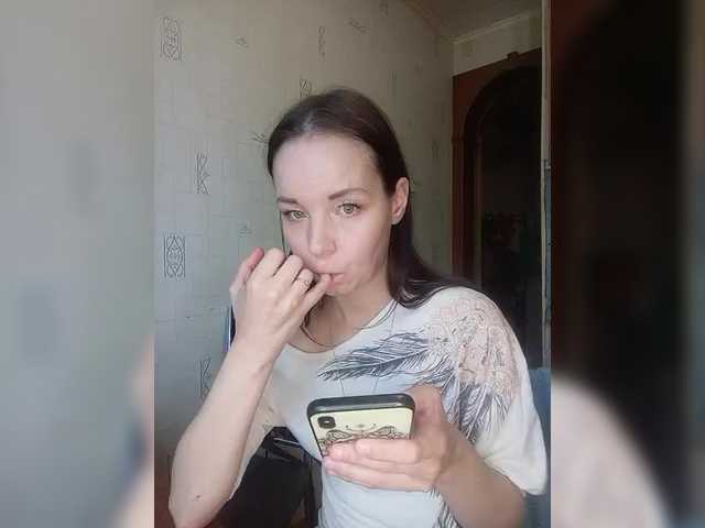 в попе у totodasha
