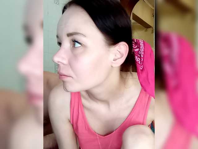totodasha live cam on BongaCams