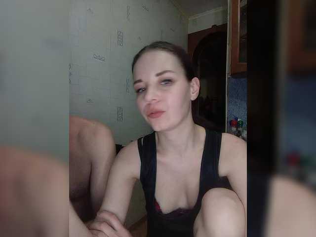 totodasha's BongaCams show and profile