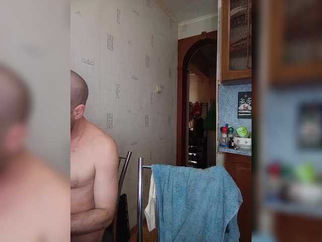 totodasha's BongaCams show and profile