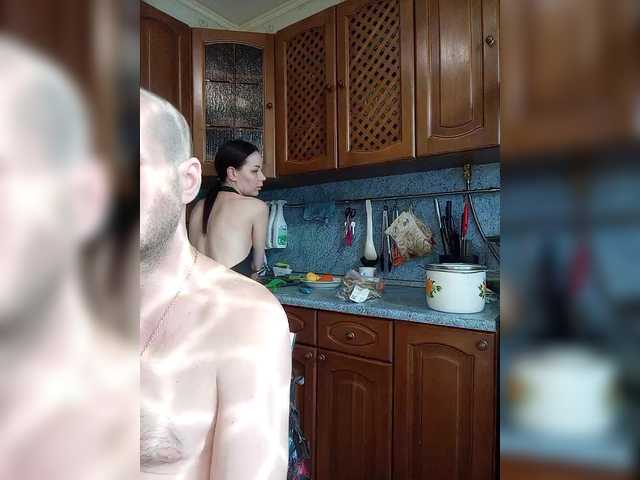 totodasha's BongaCams show and profile