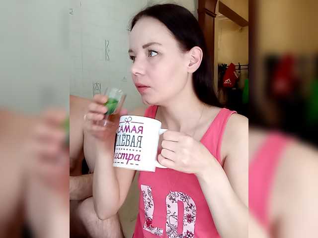 totodasha live cam on BongaCams