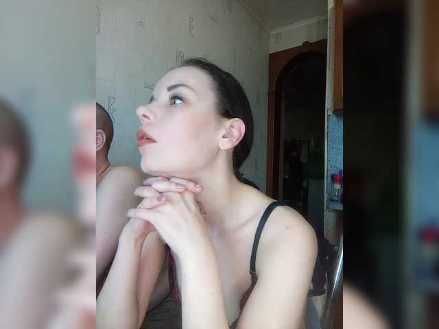 totodasha's BongaCams show and profile