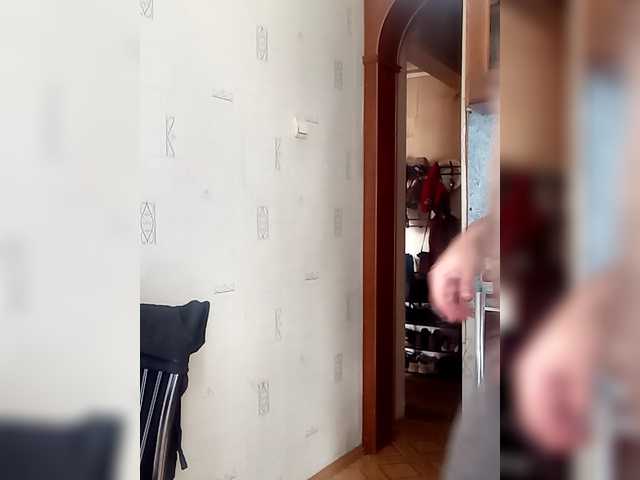 totodasha live cam on BongaCams