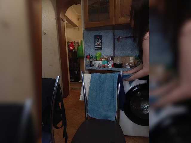 totodasha's BongaCams show and profile