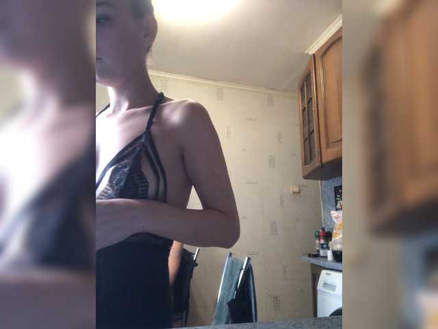 totodasha live cam on BongaCams