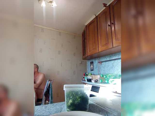 totodasha's BongaCams show and profile