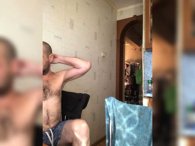 Live трансляция TotoJojo777 - slutnetki.online
