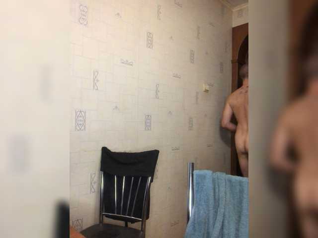 Перейти в чат totodasha