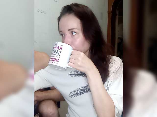 totodasha live cam on BongaCams