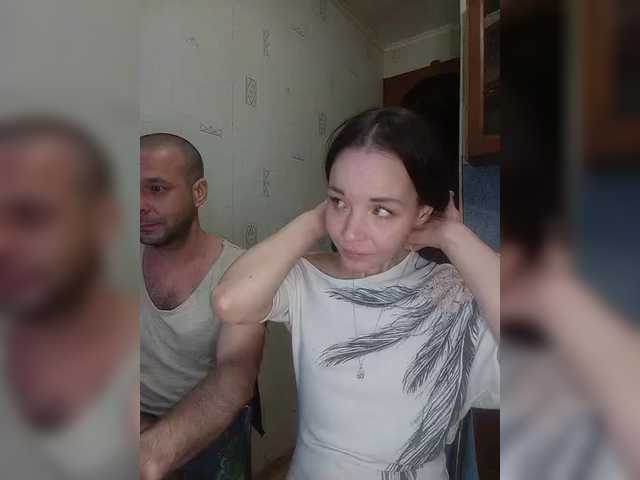 Rusdevka totodasha