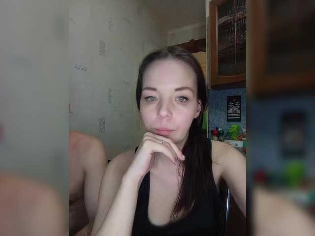 totodasha's BongaCams show and profile