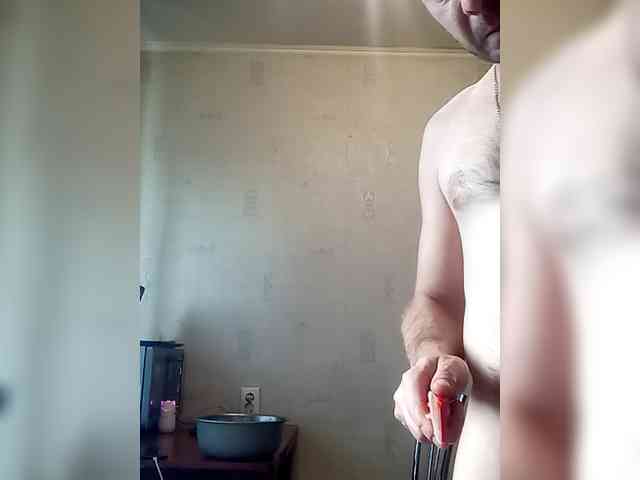 TotoJojo777 webcam