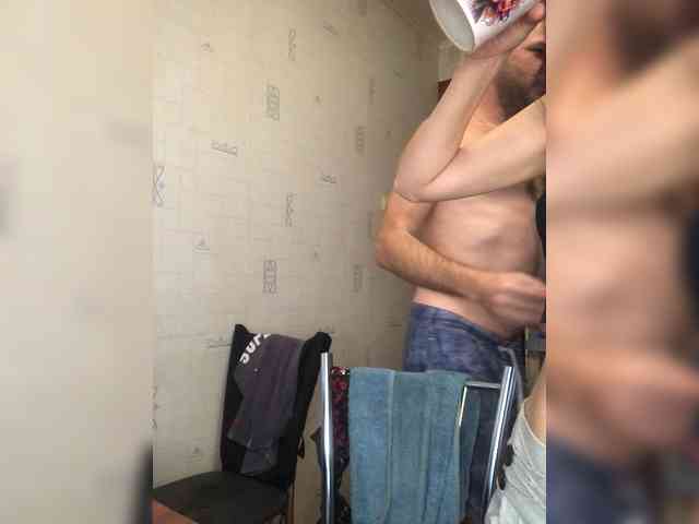 TotoJojo777 webcam