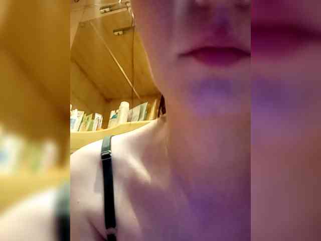 TotoJojo777 webcam
