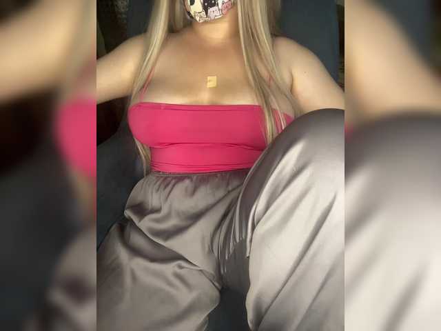 MarcyVamp