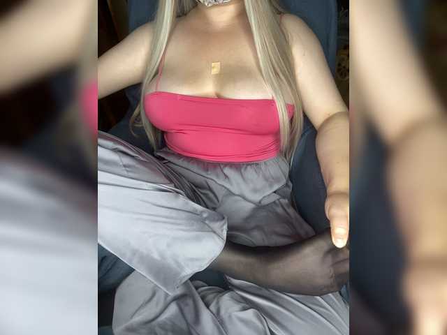 MarcyVamp