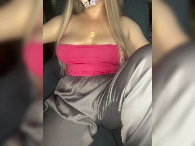 MarcyVamp