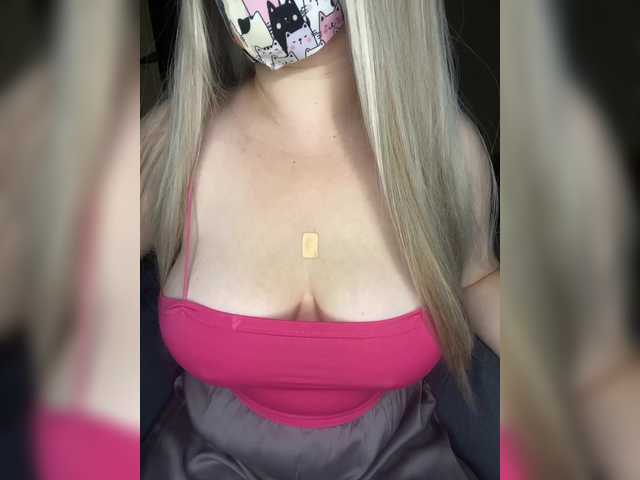 MarcyVamp