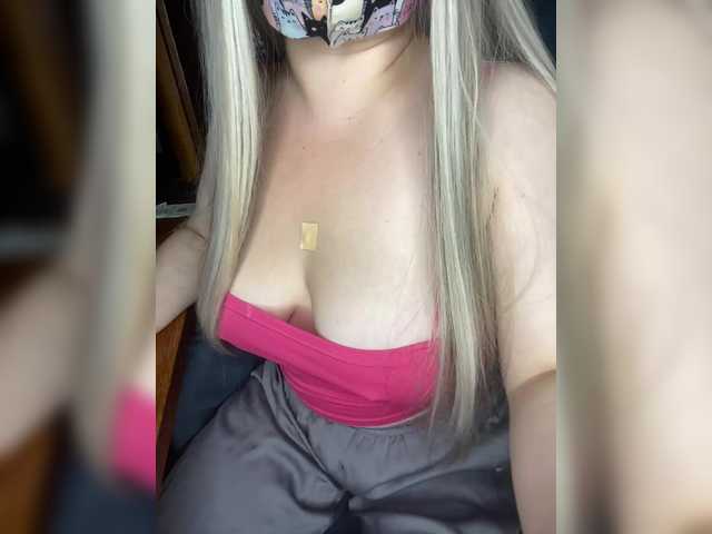 MarcyVamp