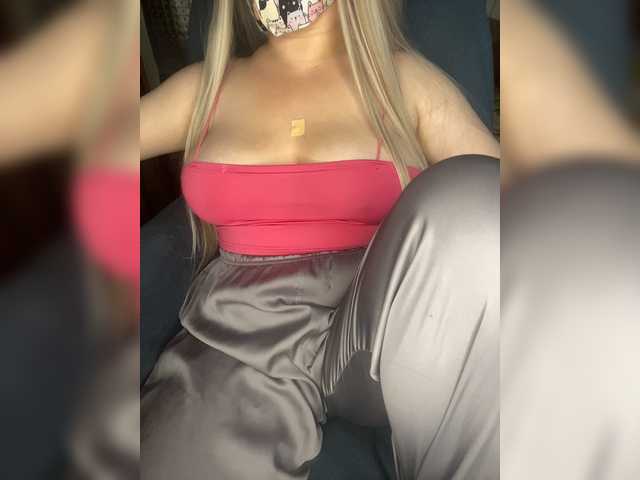 MarcyVamp