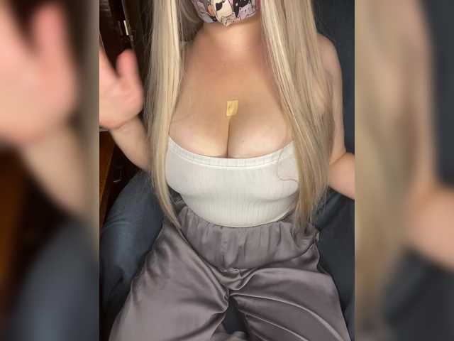 MarcyVamp