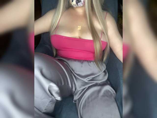 MarcyVamp