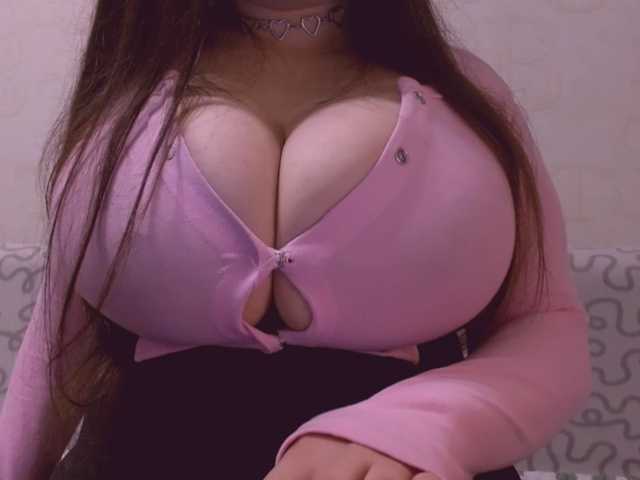 Spaceboobs