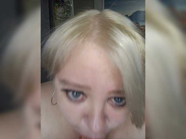 Preview of demonessa