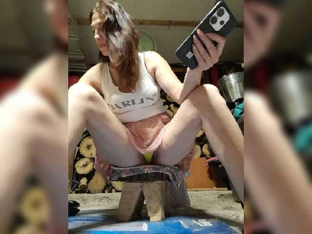 MS-86