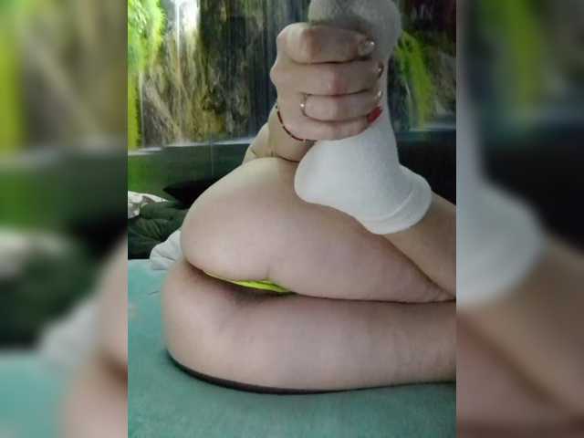 MS-86 live webcam show
