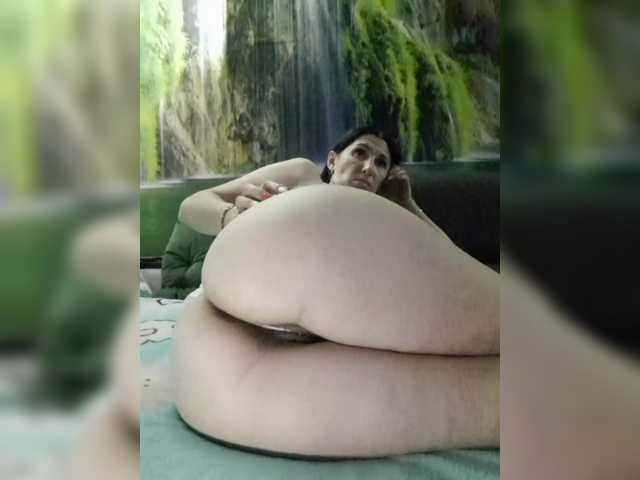 MS-86 live webcam show