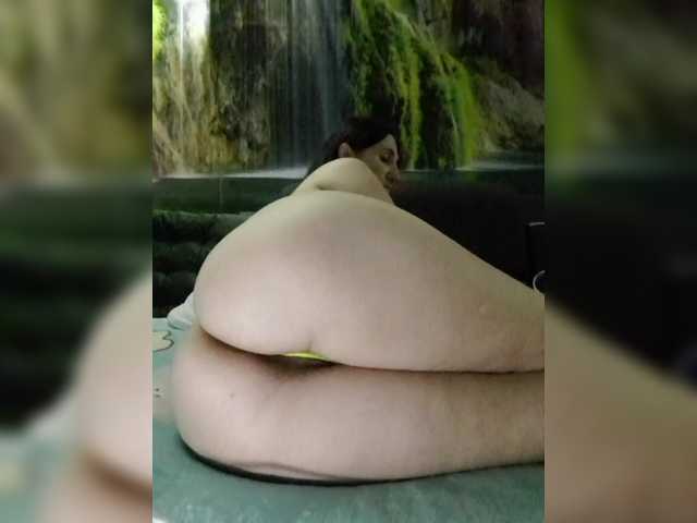 MS-86 live webcam show