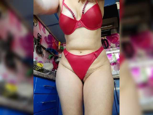 MS-86 live cam