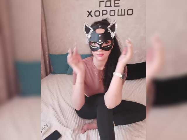  Ksenia7723 chat room