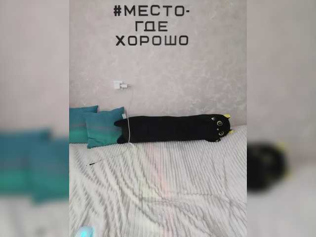 Preview of _kisskiss_