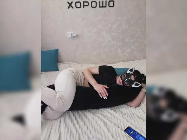 в попе у Ksenia7723