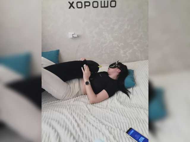 секс с Ksenia7723