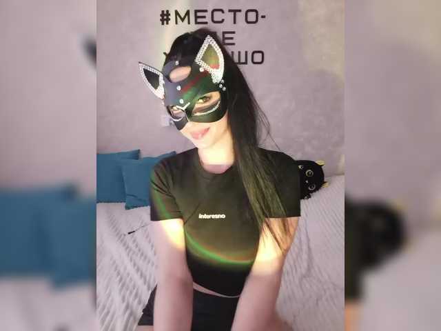 Preview of _kisskiss_