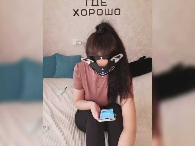  Ksenia7723 chat room